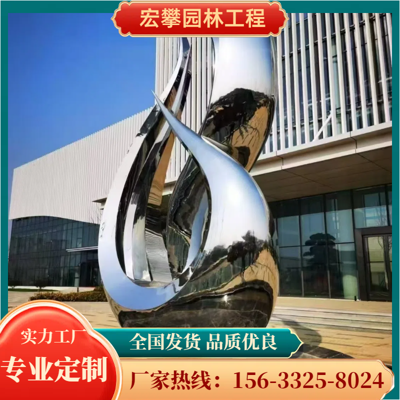 萍乡市玻璃钢雕塑人物雕塑 - 排名