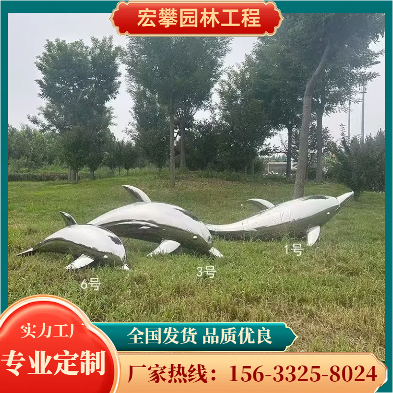 萍乡市金属雕塑玻璃钢雕塑 - 厂家