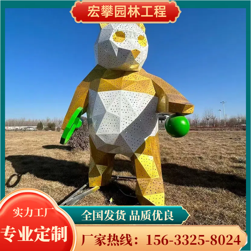 萍乡市卡通雕塑玻璃钢雕塑 - 推荐