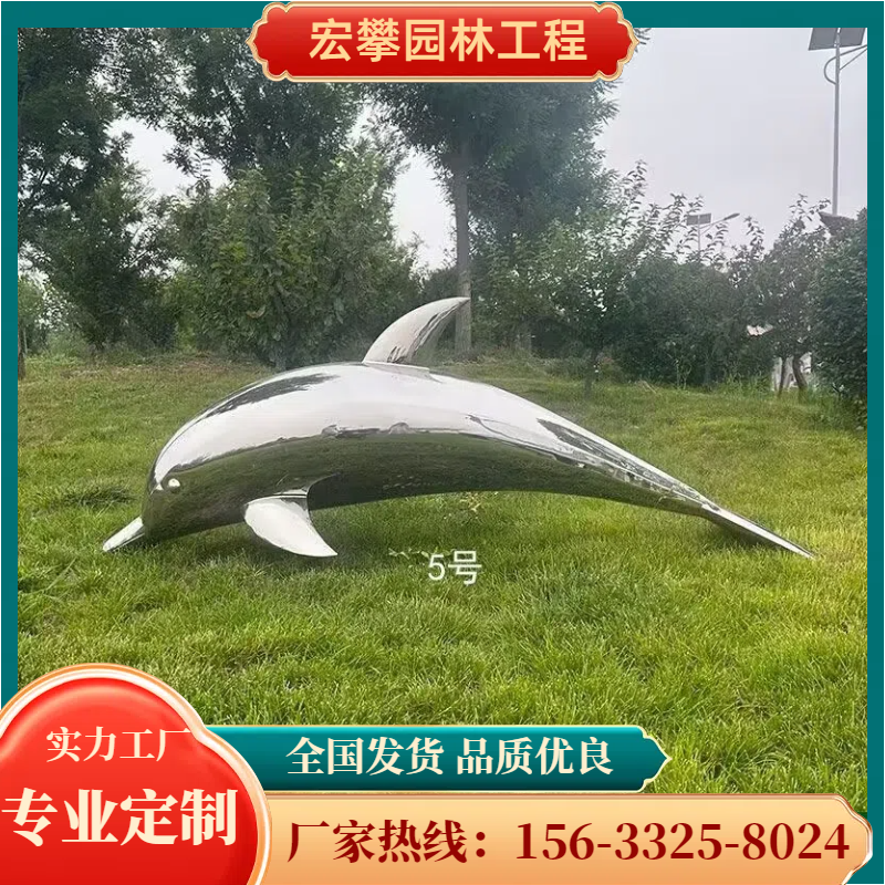 萍乡市石雕摆件玻璃钢雕塑 - 方案